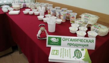 Органическое сельское хозяйство. Почему мы так мало об этом говорим?