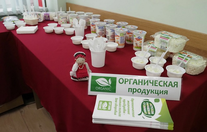 Органическое сельское хозяйство. Почему мы так мало об этом говорим?