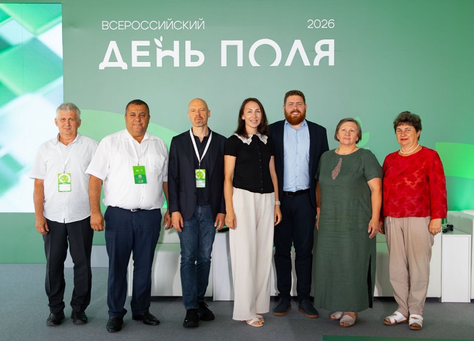 На всероссийском дне поля в Алтайском крае обсудили органическое производство