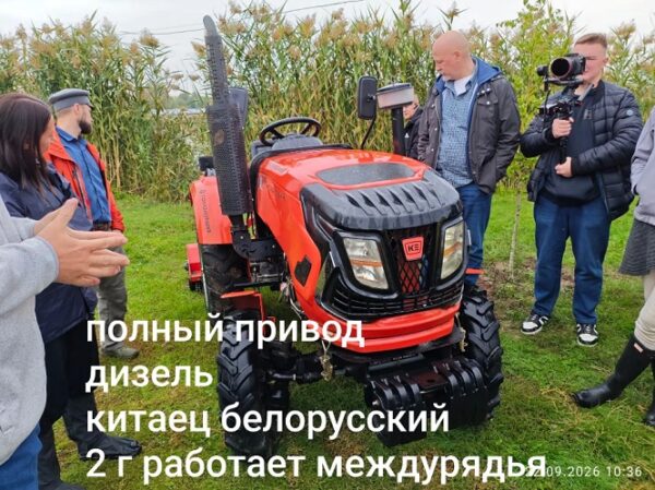 На обучение к Алексею Штанову приехали сельхозпроизводители из восьми регионов России