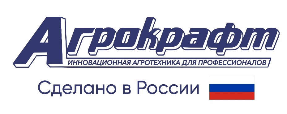 АмурБио: как российские учёные и инженеры доказали, что сою можно выращивать без химии