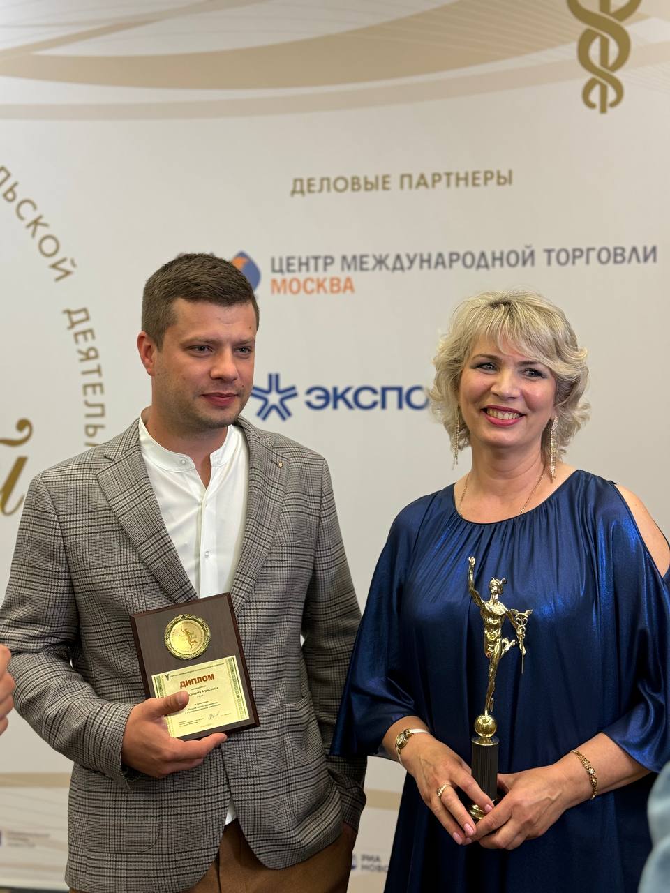 Поздравляем Наталью Небогатых с юбилеем!